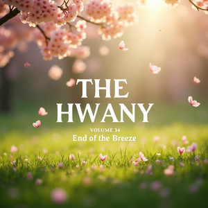 Hwany Music - Sunset Glow