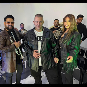 SANDRA ALEXANDROVA & ARTUR NADOSYAN - BALKANSKA DUŠA (feat. Džambo Aguševi Orchestra & Dejan)