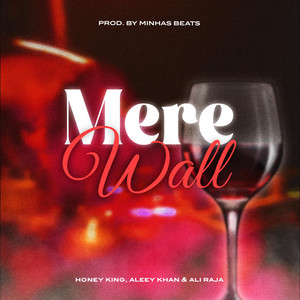 Mere Wall