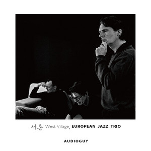 West Village cover