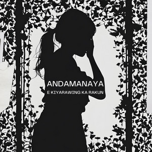 Andamanaya E Kiyarawing Ka Rakun by Zardy Amrosi, PAULA