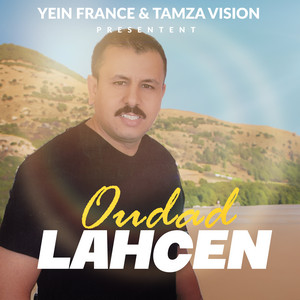 Oudad Lahcen - Boutayri