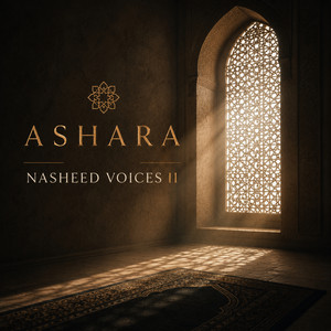 Silent Desert Prayer by Ashara