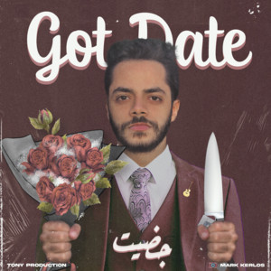 Got Date