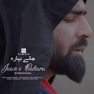 Jaan E Bahara