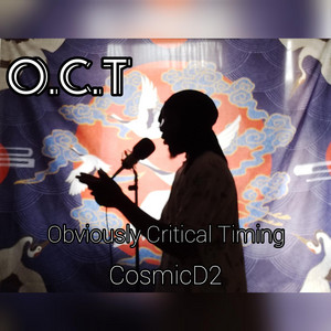Cosmicd2 - The Way