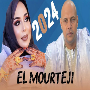 MAURI-TRACKS - Ya El Mourtaji