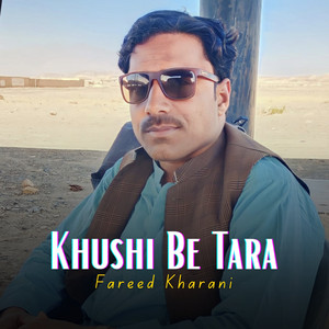 Fareed Kharani - Ma Kurthe