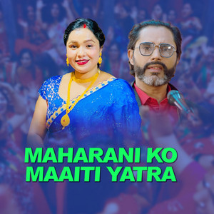 Rina KC, Nakul Dhakal & Rabi Karki - Maharani Ko Maaiti Yatra