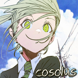 i wish you knew by cosolus, h4rtbrkr