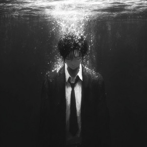 Drown by LXNE
