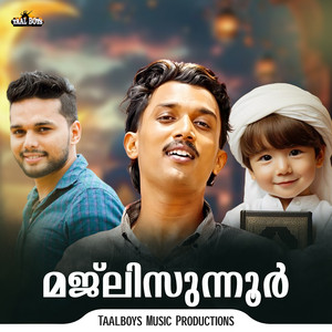 Majlisunnoor