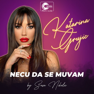 Necu da se muvam