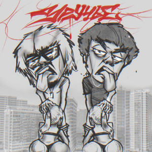 уручье by sqwiij, MAMEN