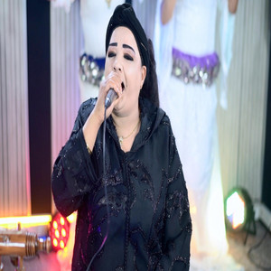 HASSANIA - Youno ya younou