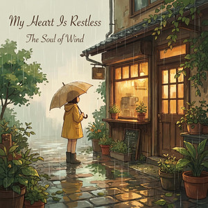 A Romantic Return by The Soul of Wind