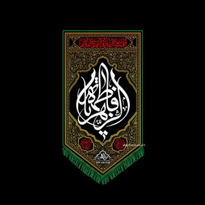 ABBAN MALAM - ALIYU HAIDAR KEDIN