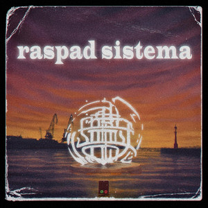 Raspad Sistema
