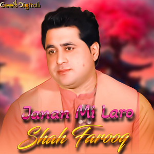 Shah Farooq - Akhtar Kho Raghai