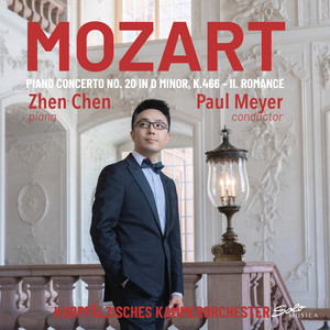 Piano Concerto No. 20 in D minor, K.466 - II. Romance — Wolfgang Amadeus Mozart