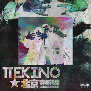 PEKINO by GOS