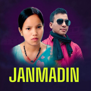 Janmadin