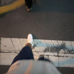 nxanity - Do Not Disturb