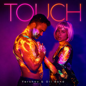 Touch