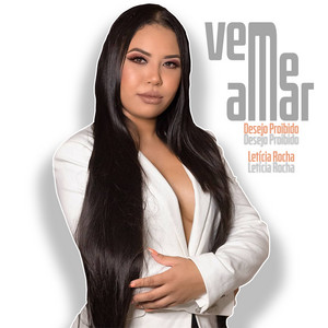 Vem Me Amar