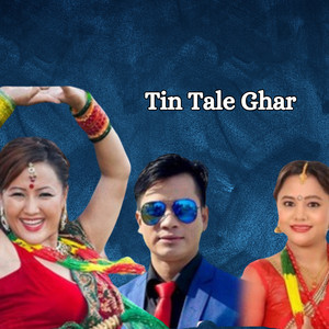 Purnakala BC & Deepak Gajauri Magar - Teen Tale Ghar Teej Song