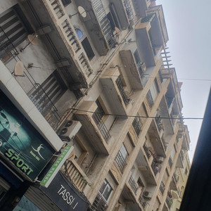 Hawmaty by El maestro