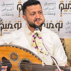 Prince Story برنس ستوري - خلي جفاني بلا سبب جلسة حارثية
