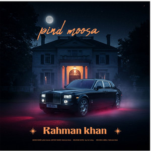 Pind mossa