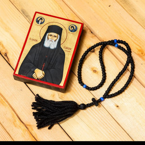 Prayer robe anthem (arabic) by Byzantine Choir