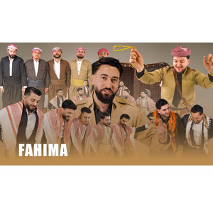 FAHIMA by Delgash Sadeq