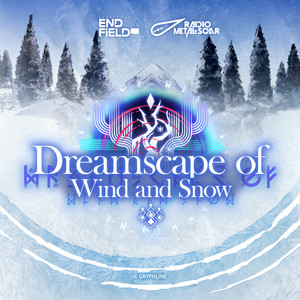 Following the Story's Footsteps by Metal Scar Radio, 紅唐