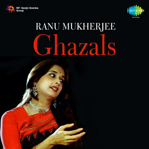 Abke Bhi Din Bahar Ke Yunhi Chale Jaye by Ranu Mukherjee