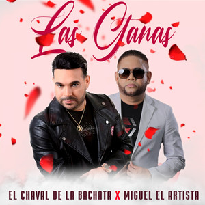 Portada de Las Ganas