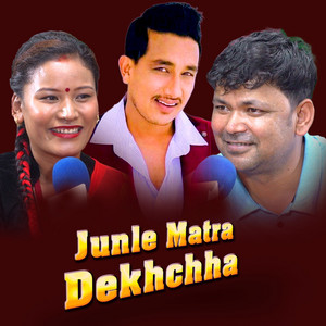 Raju Pariyar & sita shreshtha - Junle Matra Dekhchha