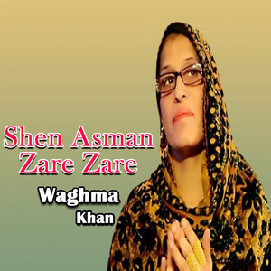 Waghma Khan - Da Nan Ba Loya