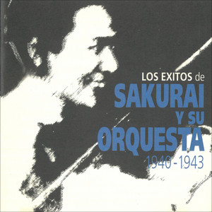 Serenade (Schubert) by Sakurai y su Orquesta, Katsuhiko Haida
