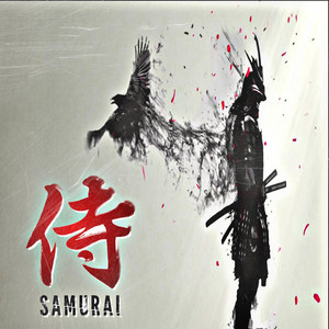 Kyan Glass - Samurai