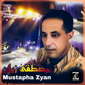 Mustapha Zyan - Hayroni Bniyat Licy