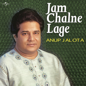 Main Nazar Se Pee Raha Hoon by Anup Jalota