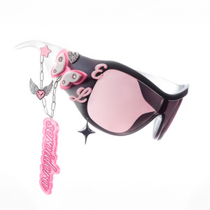 Emilia - servidora 🕶️