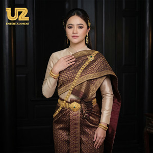 ស្នាមស្នេហ៍សមុទ្ររាម - Live by ឱក សុគន្ធកញ្ញា