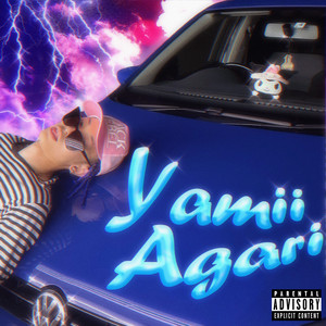 Second Life by Yamiboi To$, Melly Kid, RICHMAN