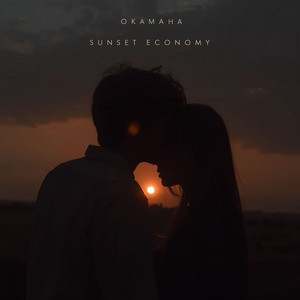 Just A Stranger by okamaha