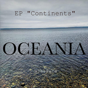 Обкладинка: Oceania