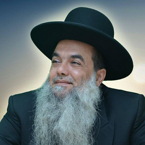 הרב יגאל כהן - להפסיק לפחד